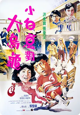 女朋友的红色胸罩